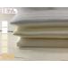  polyester satin ( natural series ) cloth cloth handmade most small buy number 1m and more ~50cm unit ( commodity number :41117-a)