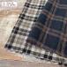  ткань ткань шерсть марля ручная работа 2/48 шерсть марля tartan проверка cut 50cm единица измерения ( товар номер :76362)