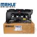 ���K����OEM BMW MINI R55 R56 R57 R58 R59 R60 R61 �~�j �N�[�p�[ ���� �G���W�� �w�b�h�J�o�[ �^�y�b�g�J�o�[ Cooper One 11127646554
