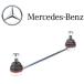  стандартный super хорошая вещь Benz A Class W169 A170 A180 A200 B Class W245 B170 B180 B200 передний stabi links tabi тяга 1693201389