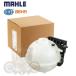  стандартный оригинальный OEM BMW 2 серии F22 F23 220i 3 серии F30 F31 F34 318i 320i 328i радиатор радиатор вспомогательный бак 17137642158 17137609469