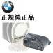  стандартный оригинальный товар BMW 5 серии G30 M550iX X серии X5 G05 X6 G06 X7 G07 50iX M50dX M50iX радиатор радиатор вспомогательный бак 17138689765