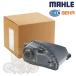  стандартный оригинальный OEM BMW 5 серии G30 M550i 7 серии G11 G12 750i 750Li M760Li радиатор радиатор вспомогательный бак 17138689765 17138677651