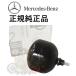 ���K�����i �x���c S�N���X W221 W222 �N�[�y W217 C217 A217 CL�N���X W216 C216 SL�N���X R230 ABC �t�����g �A�L���[�����[�^�[ �A�L�������[�^�[ 2213270215