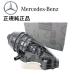 ���K�����i �x���c A�N���X W176 W177 A180 A250 A35 AMG B�N���X W246 B180 B250 �I�C���t�B���^�[�n�E�W���O 2701800500 2701800810