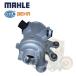 MAHLE�� �x���c C�N���X W205 S205 C205 A205 C180 C200 C250 C300 C350e M274 �d�� �E�H�[�^�[�|���v �N�[�����g�|���v 2742004800 2742002700