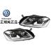  стандартный оригинальный товар Volkswagen Volkswagen Passat Passat B7 3C 36 VW ксеноновые фары передняя фара левый и правый в комплекте 3AC941753 3AC941754