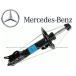  стандартный оригинальный OEM Mercedes Benz Benz передний амортизатор 1 шт. B Class W245 B170 B180 B200 F амортизаторы демпфер 1693201730