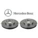  стандартный super хорошая вещь Benz передний ротор тормозной диск тормозной диск левый и правый в комплекте A Class W176 A180 B Class W246 B180 2464210112