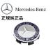  ٥ 󥿡å 1 å 74mm ϥ֥å AMG W124 W210 W211 W212 W207 W219 W218 W463 w221 r230 B66470210