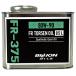 BILLION OILS FR-375FR ȥ륻 80W-90 0.5L BOIL-FR375-L05