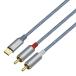 DCHAV USB C to 2RCA изменение аудио кабель 1.2m Y type ответвление красный / белый DAC chip установка USB Type-Co-ti