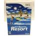 Wii спорт resort soft одиночный товар 