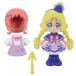  Bandai BANDAI..........p Ricoh te кукла kyua Friendee 