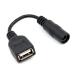 JSER 5 V USB женский to DC источник питания Jack 5.5 2.1 MM Charge Adpter кабель for мобильный телефон &amp; планшет 