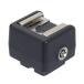 e погружен в машину hot колодка адаптор камера. hot колодка - synchronizer контакт PC тип .E-6783