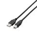 쥳 USB֥ B USB2.0 USB A  to USB B  5m ֥å U2C-BN50BK