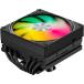Novonest cpu顼 PMWե ARGB CPUե 6ܥҡȥѥդ TDP 180W cpu顼  ȥå