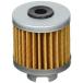  Kijima kijima мотоцикл масляный фильтр Element Honda 105-535