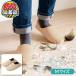 �h�Д��~�i  �h�Ѓ��[���V���[�Y ITSUMO �x�[�W�� M  (#7931-080)