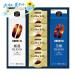 �ăM�t�g �h�g�[���R�[�q�[ �A�C�X�R�[�q�[���[���[�l���� �R�[�q�[�E���� (#4865-062)