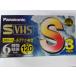 ѥʥ˥å S-VHS ӥǥåȥơ3ѥå NV-ST120XLA3