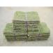 . Goryeo lawn grass 3 bundle set 