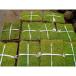  Goryeo газонная трава 10 пачка комплект 