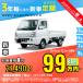  аренда автомобилей новая машина Мицубиси MITSUBISHI Minicab Truck месяц сумма 27,490 иен ~ 3 год общая сумма 989,640 иен ~ кабина грузовик 3 год каждый . кроме того, новая машина 