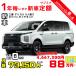 1 год аренда автомобилей новая машина Mitsubishi MITSUBISHI Delica D:5 1 лет месяц сумма 73,150 иен × 12 раз машина основная цена 4,667,300 иен минивэн 1 год каждый . кроме того, новая машина белый бриллиант 