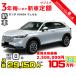 3 год аренда автомобилей новая машина Honda HONDA Vezel месяц сумма 29,150 иен × 36 раз ~ 3 год общая сумма 1,049,400 иен ~ машина основная цена :2,508,000 иен SUV 3 год каждый . кроме того, новая машина 