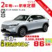 2 год аренда автомобилей новая машина Honda HONDA Vezel месяц сумма 35,640 иен × 24 раз ~ 2 год общая сумма 855,360 иен ~ машина основная цена :2,508,000 иен SUV 2 год каждый . кроме того, новая машина 