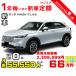 1 год аренда автомобилей новая машина Honda HONDA Vezel месяц сумма 55,550 иен × 12 раз ~ 1 год общая сумма 666,600 иен ~ машина основная цена :2,508,000 иен SUV 1 год каждый . кроме того, новая машина 
