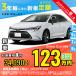  аренда автомобилей новая машина Toyota TOYOTA Corolla месяц сумма 34,090 иен ~ 3 год общая сумма 1,227,240 иен ~ седан 3 год каждый . кроме того, новая машина 