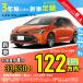  аренда автомобилей новая машина Toyota TOYOTA Corolla спорт месяц сумма 33,650 иен ~ 3 год общая сумма 1,211,400 иен ~ хэтчбэк 3 год каждый . кроме того, новая машина 