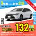  аренда автомобилей новая машина Toyota TOYOTA Corolla touring месяц сумма 36,510 иен ~ 3 год общая сумма 1,314,360 иен ~ капот Wagon 3 год каждый . кроме того, новая машина 