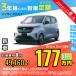  аренда автомобилей новая машина Ниссан NISSAN Sakura месяц сумма 49,160 иен ~ 3 год общая сумма 1,769,760 иен ~ капот Wagon 3 год каждый . кроме того, новая машина 