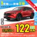  аренда автомобилей новая машина Mazda MAZDA CX-5 месяц сумма 33,650 иен ~ 3 год общая сумма 1,211,400 иен ~ капот Wagon 3 год каждый . кроме того, новая машина 