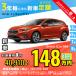  аренда автомобилей новая машина Subaru SUBARU Impreza месяц сумма 40,910 иен ~ 3 год общая сумма 1,472,760 иен ~ капот Wagon 3 год каждый . кроме того, новая машина 