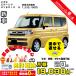  аренда автомобилей новая машина Suzuki SUZUKI Spacia месяц сумма 19,030 иен ~ пожилые люди .... семья . популярность лицензия возвращение опция есть 