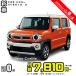  аренда автомобилей новая машина Suzuki SUZUKI Hustler HYBRID G месяц сумма 7,810 иен ~ 84 раз (7 годовой процент для ) бонус прибавление есть 7 десять тысяч иен ( год 2 раз )