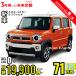  аренда автомобилей новая машина Suzuki SUZUKI Hustler месяц сумма 19,900 иен ~ 3 год общая сумма 716,400 иен ~ капот Wagon 3 год каждый . кроме того, новая машина 