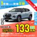  аренда автомобилей новая машина Suzuki SUZUKI фреон ks месяц сумма 36,730 иен ~ 3 год общая сумма 1,322,280 иен ~ капот Wagon 3 год каждый . кроме того, новая машина 
