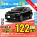  аренда автомобилей новая машина Toyota TOYOTA Harrier месяц сумма 33,760 иен ~ 3 год общая сумма 1,215,360 иен ~ капот Wagon 3 год каждый . кроме того, новая машина 