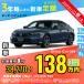  аренда автомобилей новая машина Honda HONDA Civic месяц сумма 38,270 иен ~ 3 год общая сумма 1,377,720 иен ~ хэтчбэк 3 год каждый . кроме того, новая машина 