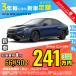  аренда автомобилей новая машина Subaru SUBARU WRXS4 месяц сумма 66,790 иен ~ 3 год общая сумма 2,404,440 иен ~ седан 3 год каждый . кроме того, новая машина 