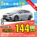  аренда автомобилей новая машина Subaru SUBARUreu*.-g месяц сумма 39,810 иен ~ 3 год общая сумма 1,433,160 иен ~ капот Wagon 3 год каждый . кроме того, новая машина 
