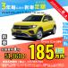  аренда автомобилей новая машина Volkswagen VOLKSWAGEN T- Cross месяц сумма 51,360 иен ~ 3 год общая сумма 1,848,960 иен ~ хэтчбэк 3 год каждый . кроме того, новая машина 