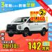  аренда автомобилей новая машина Мицубиси MITSUBISHI Delica D:5 месяц сумма 39,710 иен ~ 3 год общая сумма 1,429,560 иен ~ 3 год каждый . кроме того, новая машина указание дилер отметка 2 раз 