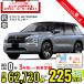  аренда автомобилей новая машина Мицубиси MITSUBISHI Outlander месяц сумма 62,720 иен ~ 3 год общая сумма 2,257,920 иен ~ капот Wagon 3 год каждый . кроме того, новая машина 